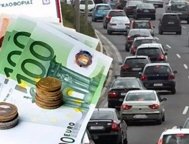 Τέλη κυκλοφορίας 2019: Μέχρι τις 31/12 η προθεσμία για την πληρωμή- Ποιο είναι το πρόστιμο αν καθυστερήσετε (φωτο)